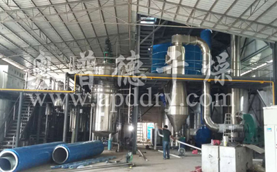 奧普德干燥濃縮提取及噴霧干燥生產(chǎn)線調(diào)試成功！